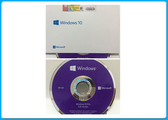 व्यावसायिक माइक्रोसॉफ्ट विंडोज 10 प्रो सॉफ्टवेयर निर्यातक सीओए स्टीकर ऑनलाइन सक्रियण 32 बिट 64 बिट